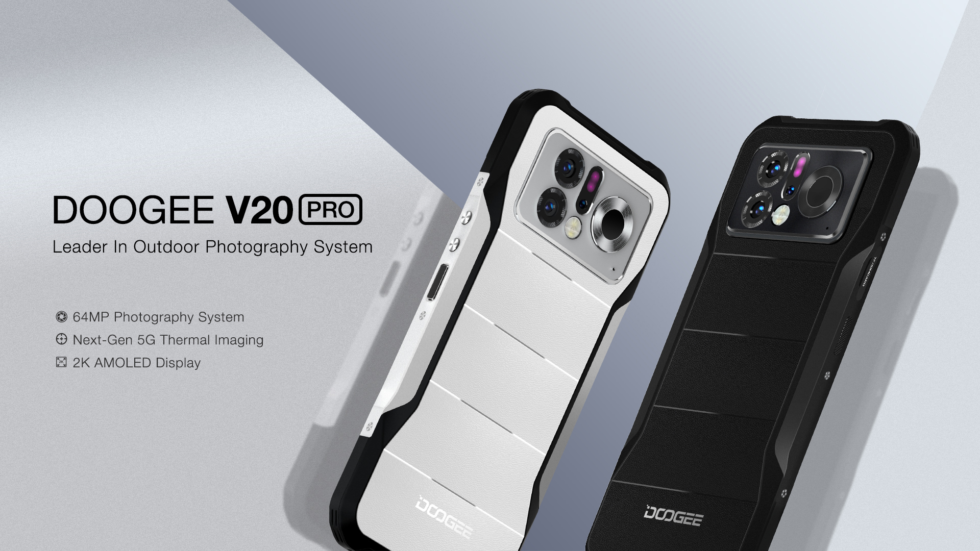 DOOGEE V20 Pro 5G 全球版三防智能手机