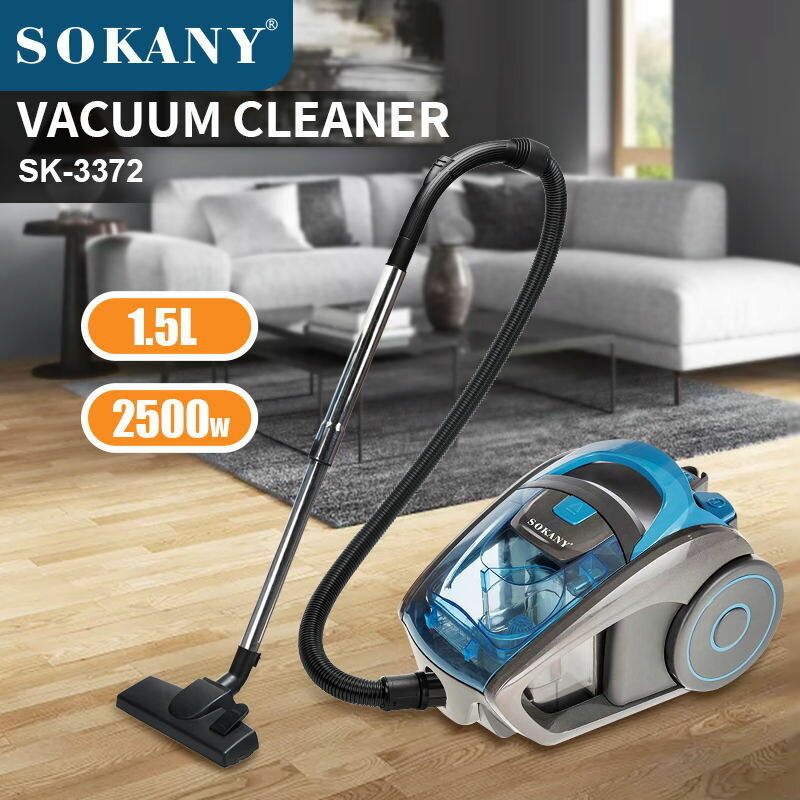 SOKANY 2500W 家用手持式干湿两用吸尘器 | 除尘除螨多功能 | 支持货到付款