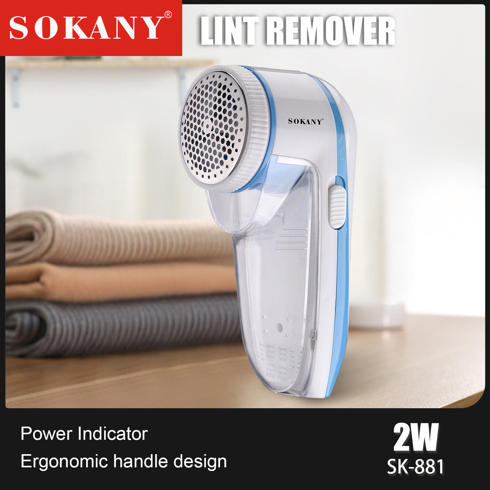 SOKANY 881 除毛球修剪器 衣物去球器 USB充电式剃毛器 支持货到付款
