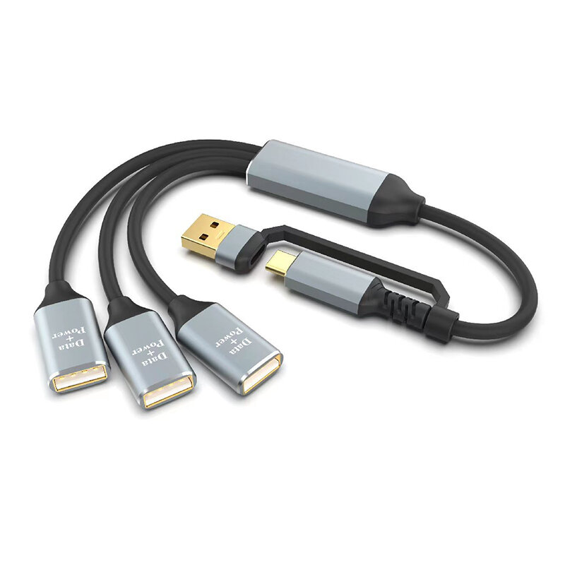 三合一多功能USB-C集线器 Type-C公头转USB2.0母口*3 多口分线器 OTG供电适配器 适用笔记本/平板/手机/U盘 支持货到付款