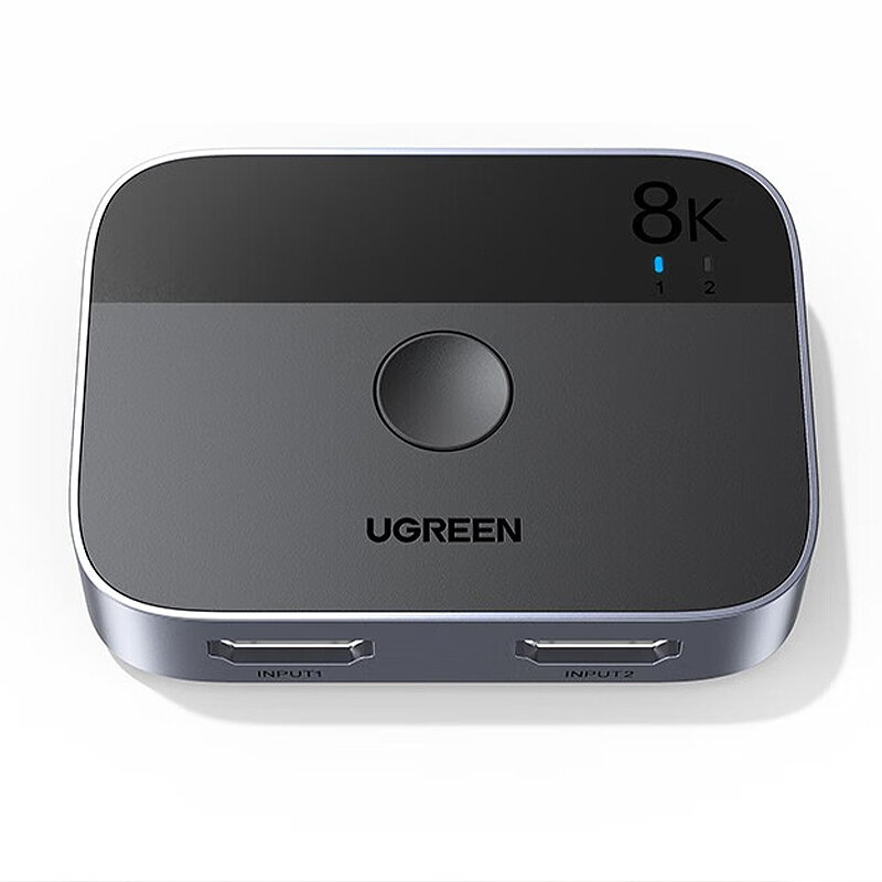 UGREEN CM561 8K HDMI 2.1分线器 支持8K@60Hz/4K@120Hz 二进一出切换器 适用小米电视/Xbox Series X/PS5/HDMI显示器支持货到付款