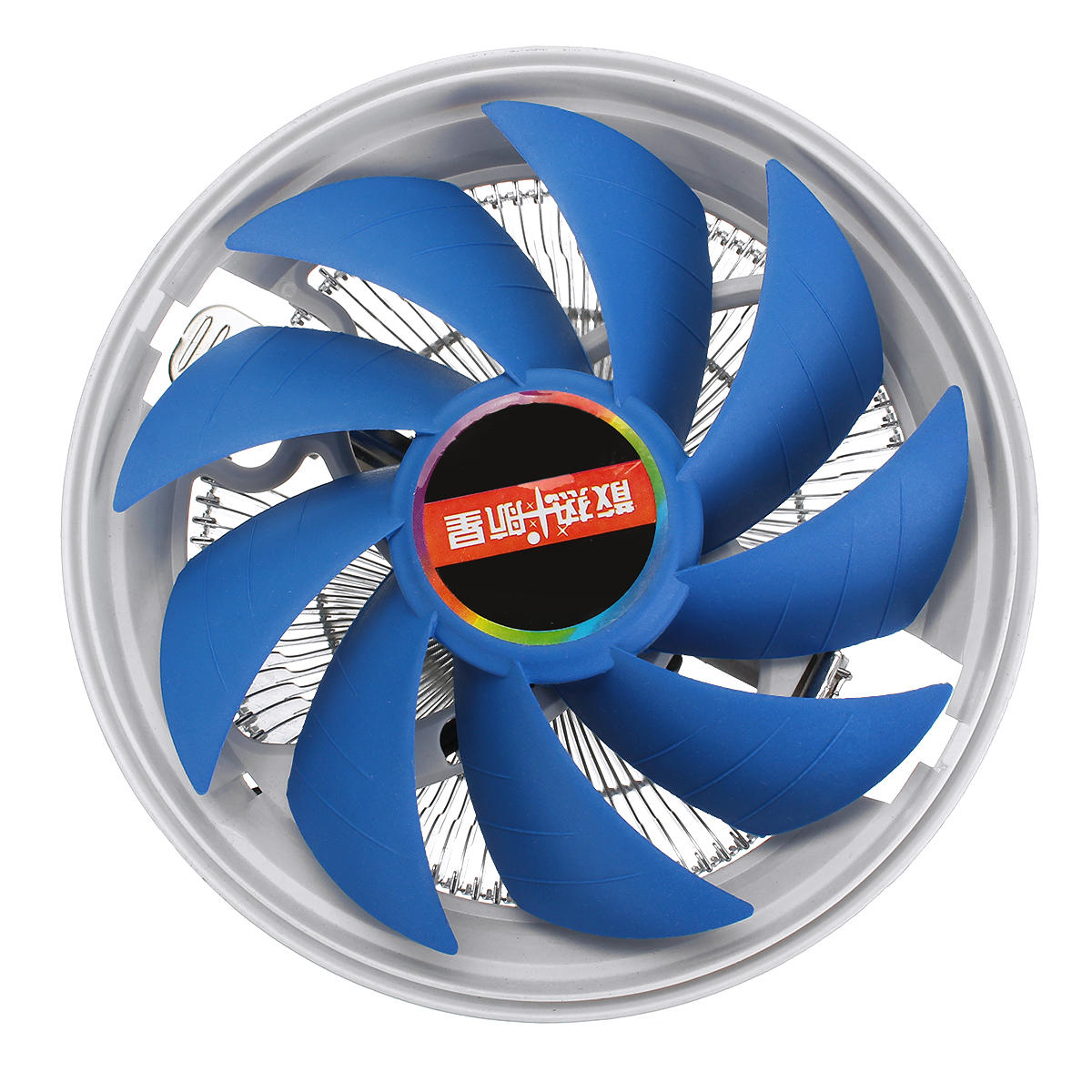 120x120x25mm 12V直流LED风扇 CPU散热器 适用Intel775/1155/1151及AMD平台 下压式