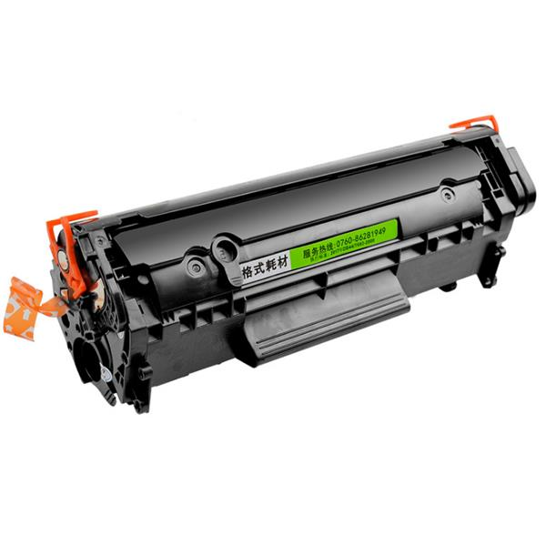 惠普 1020plus/M1005/1018 打印机专用硒鼓 —— 适配原厂 Q2612A 型号（支持货到付款）